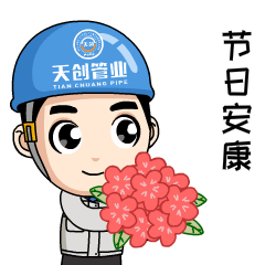 PG电子(中国)官方网站